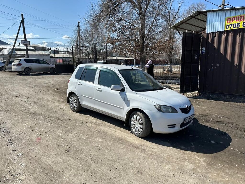 Mazda Demio