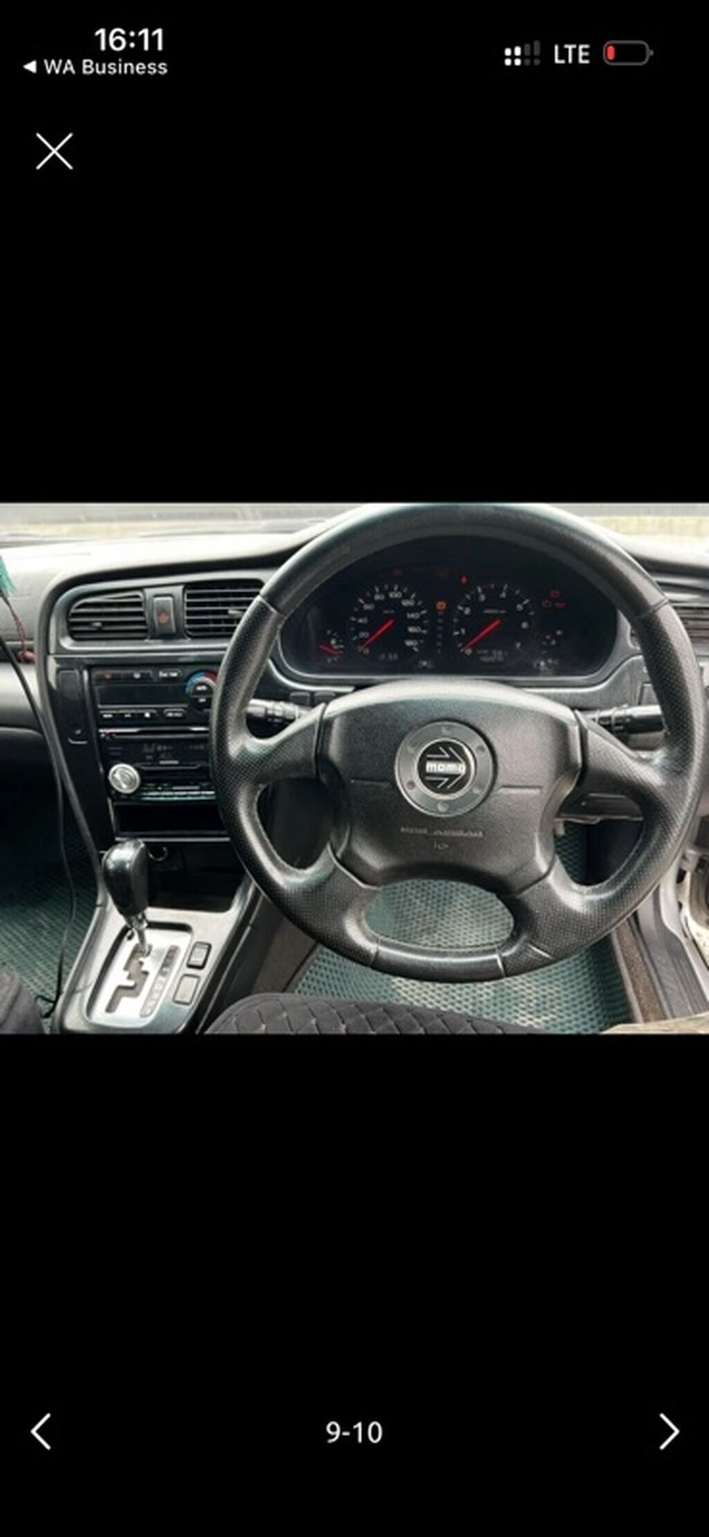Subaru Legacy