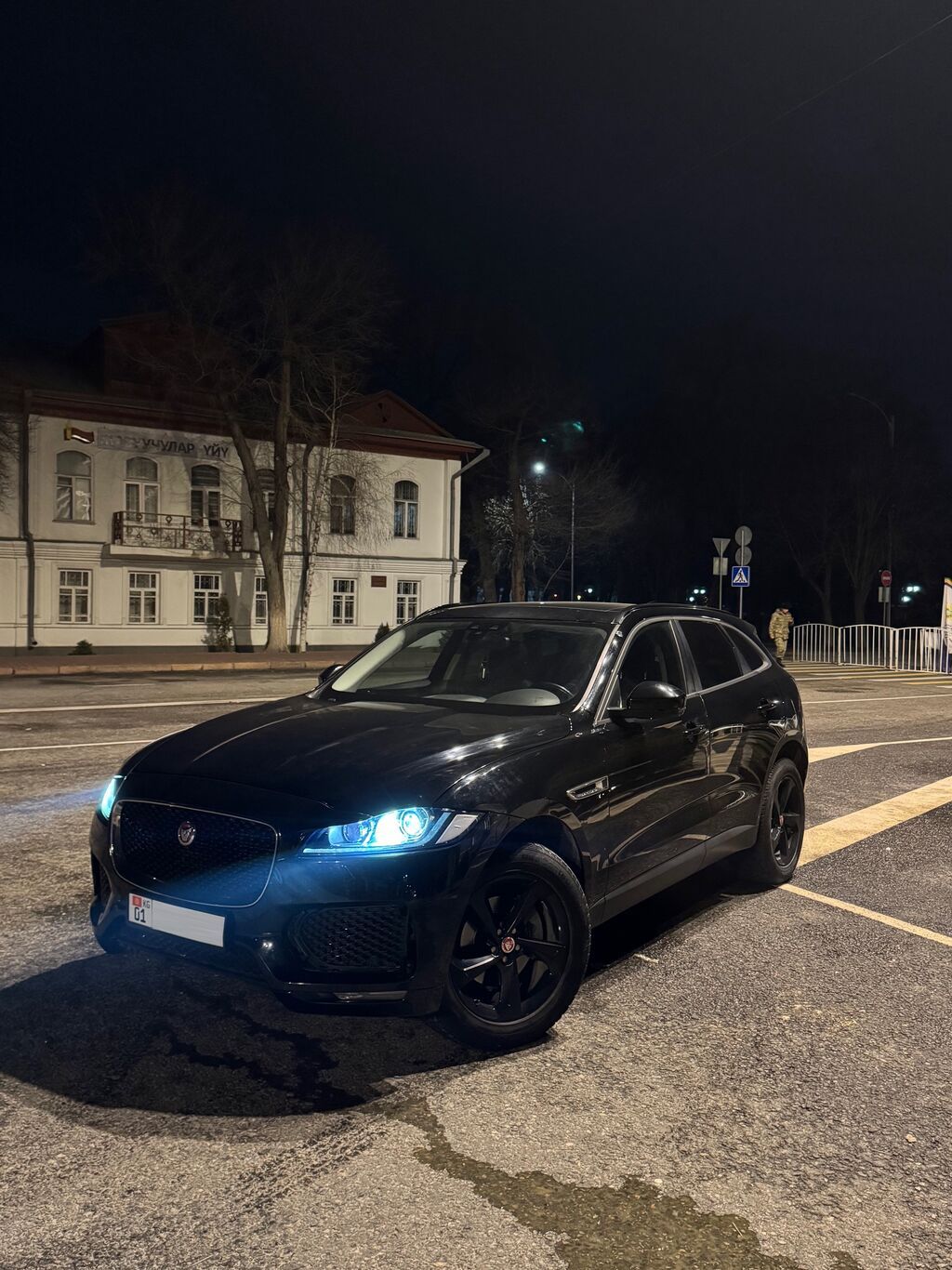 Jaguar F-Pace