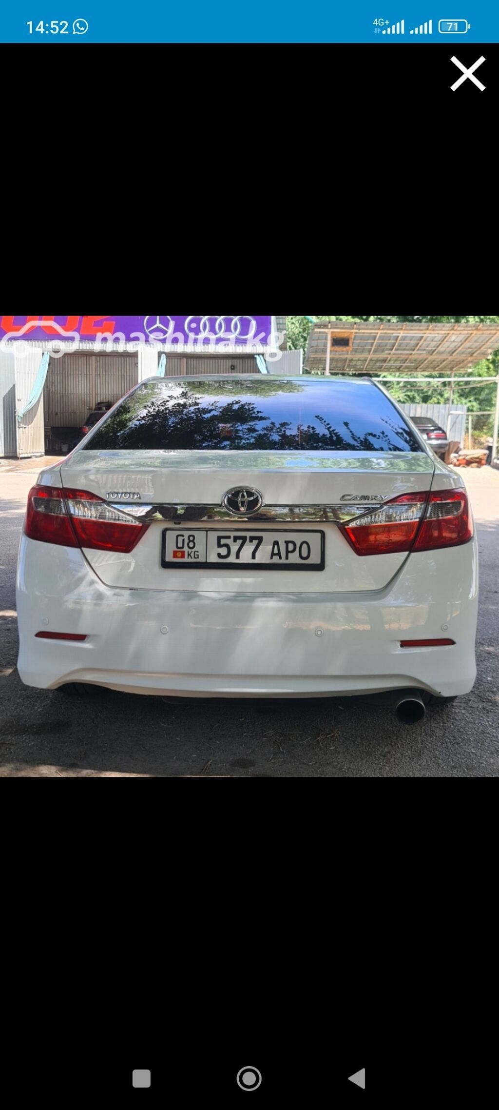 Фото 3