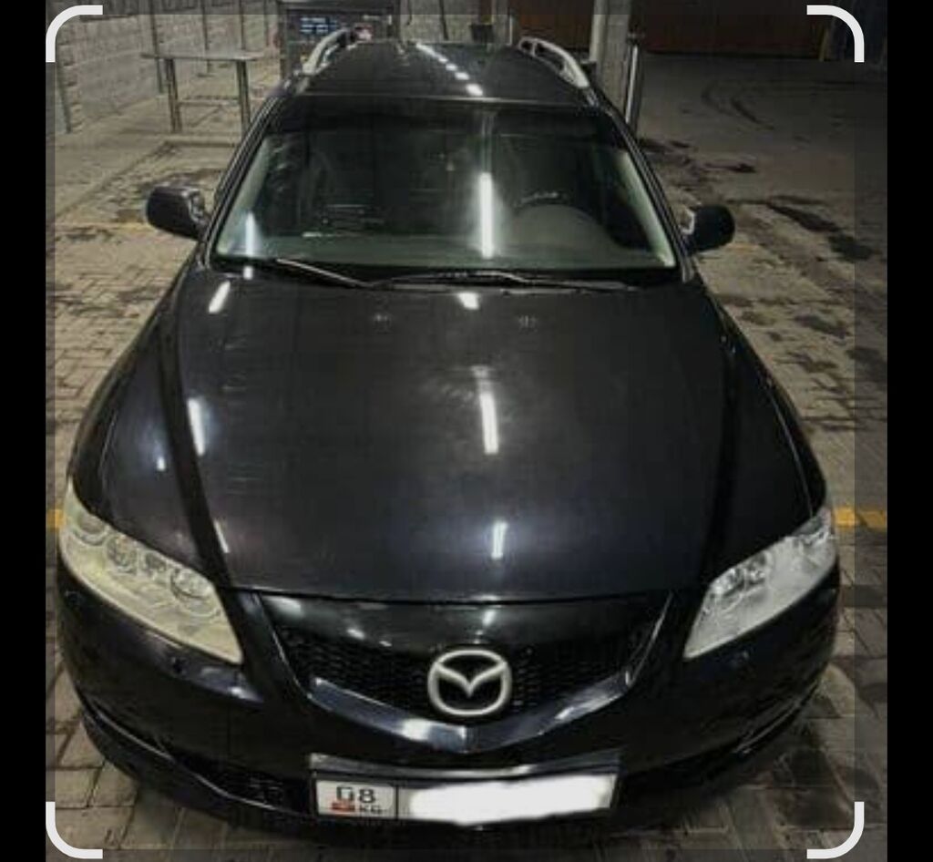 Mazda Atenza