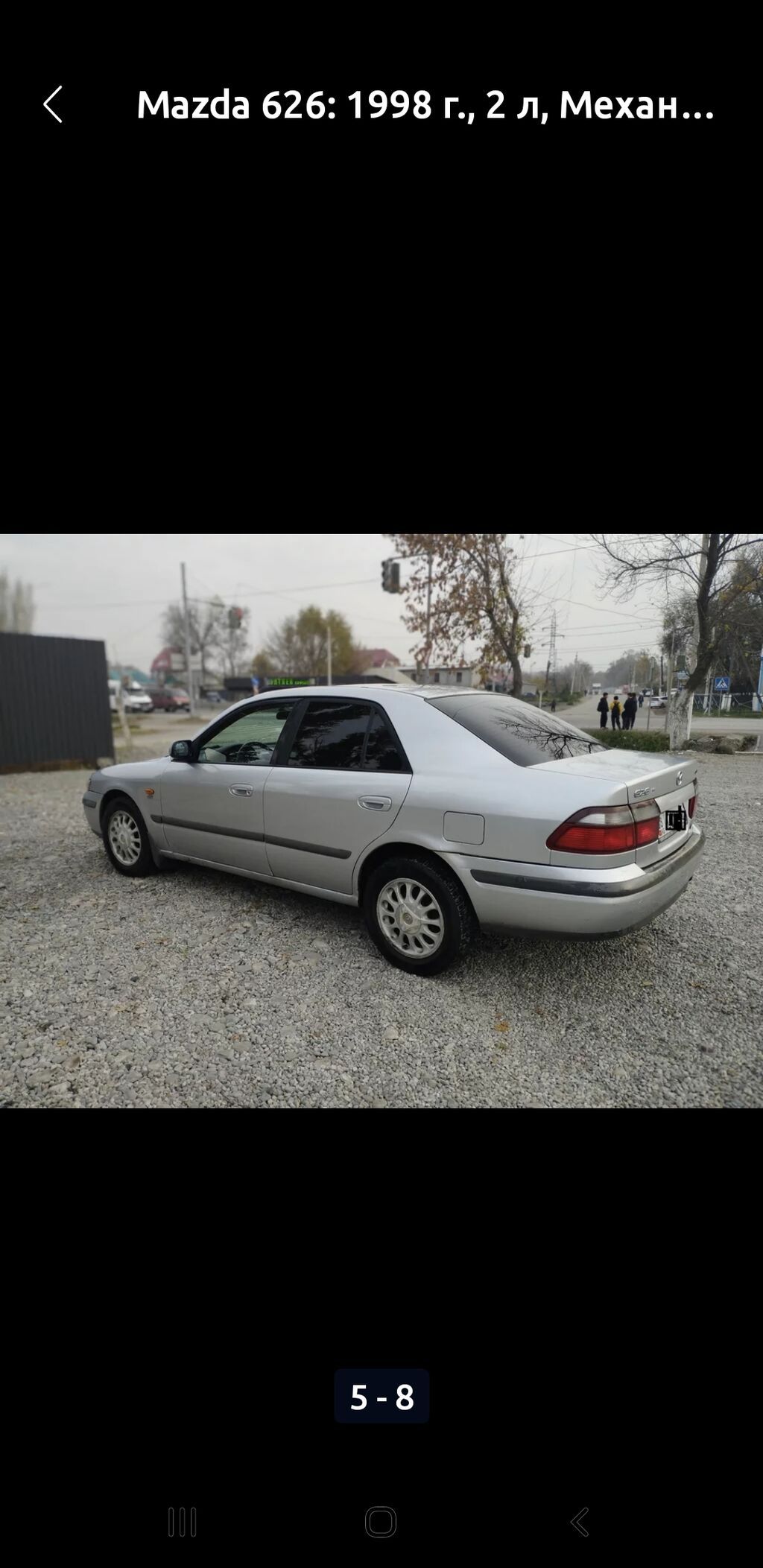Mazda 626