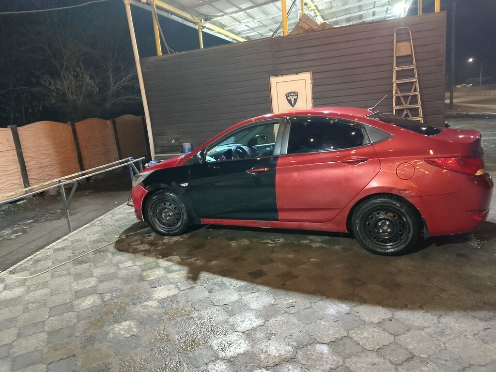 Фото 4