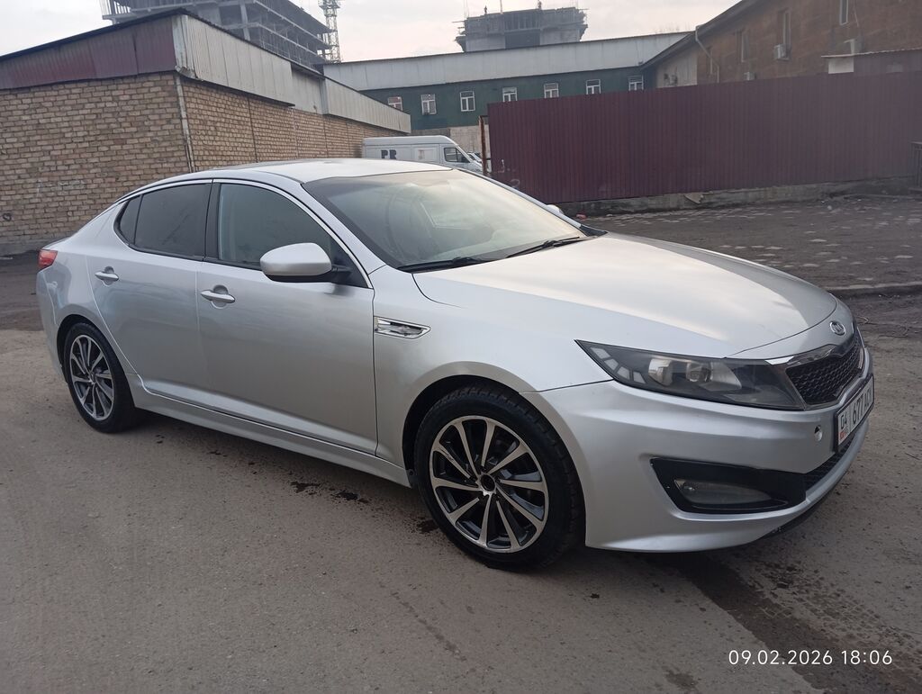Kia Optima