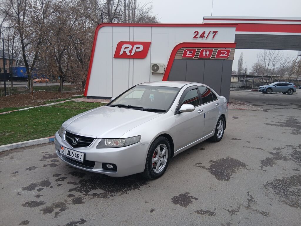 Honda Accord
