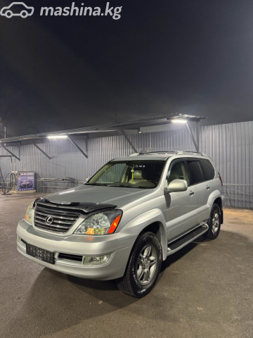 Lexus GX