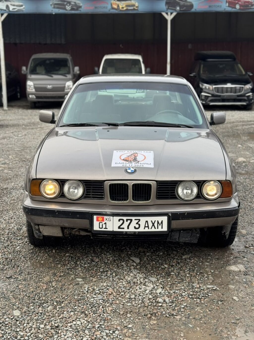 BMW 525
