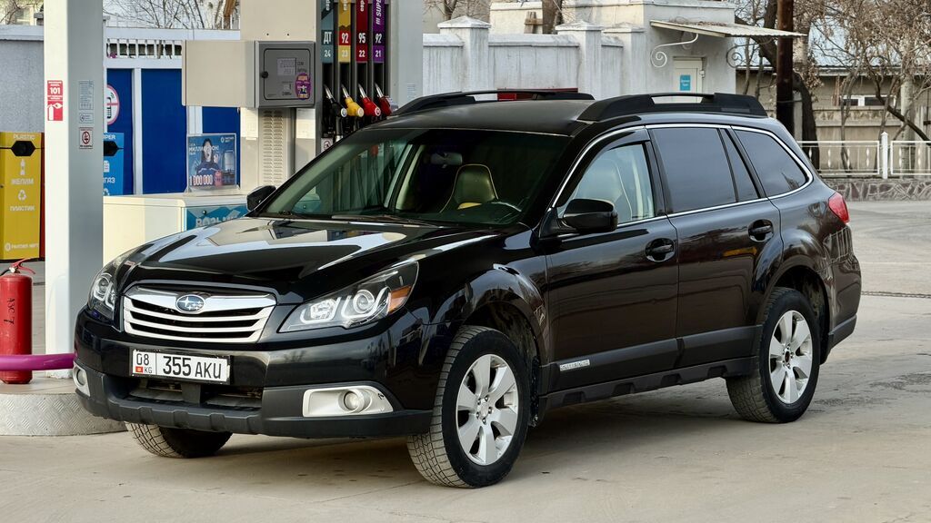 Subaru Outback