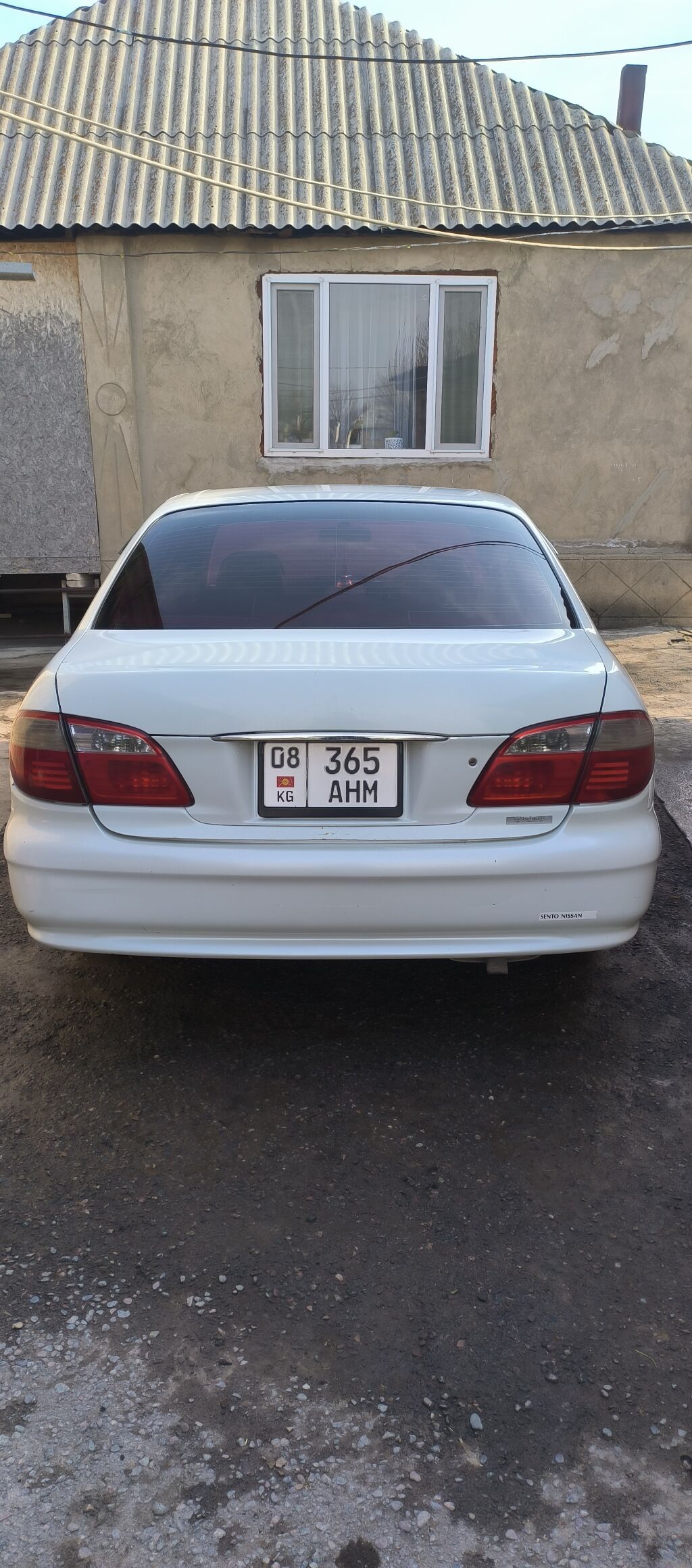 Nissan Cefiro