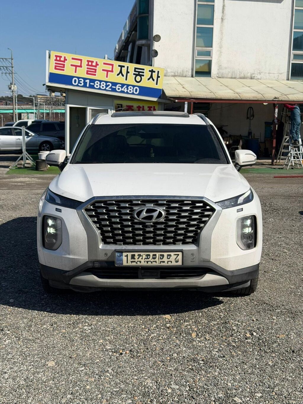 Hyundai Palisade