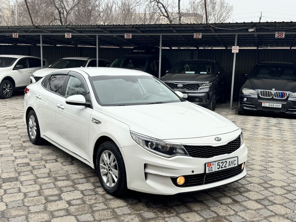 Kia Optima