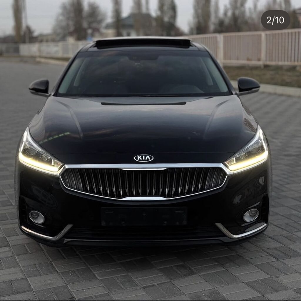 Kia Cadenza