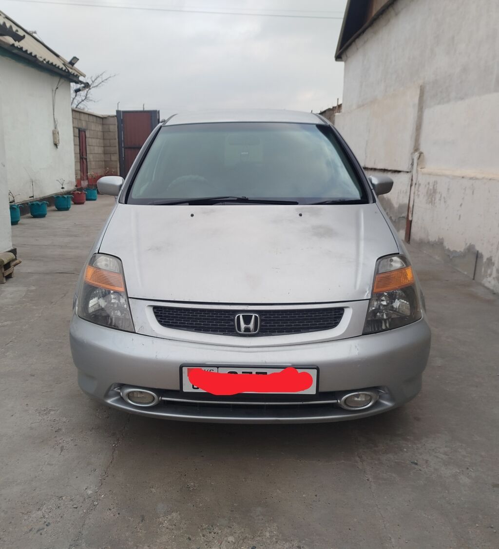 Honda Stream