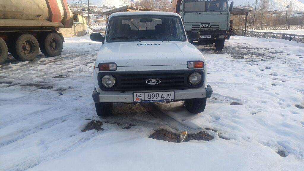 Асолом алейкум ушул нива сатылат жылы 2010 баасы 350000миң сом