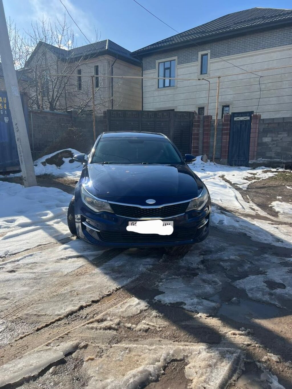 Kia Optima