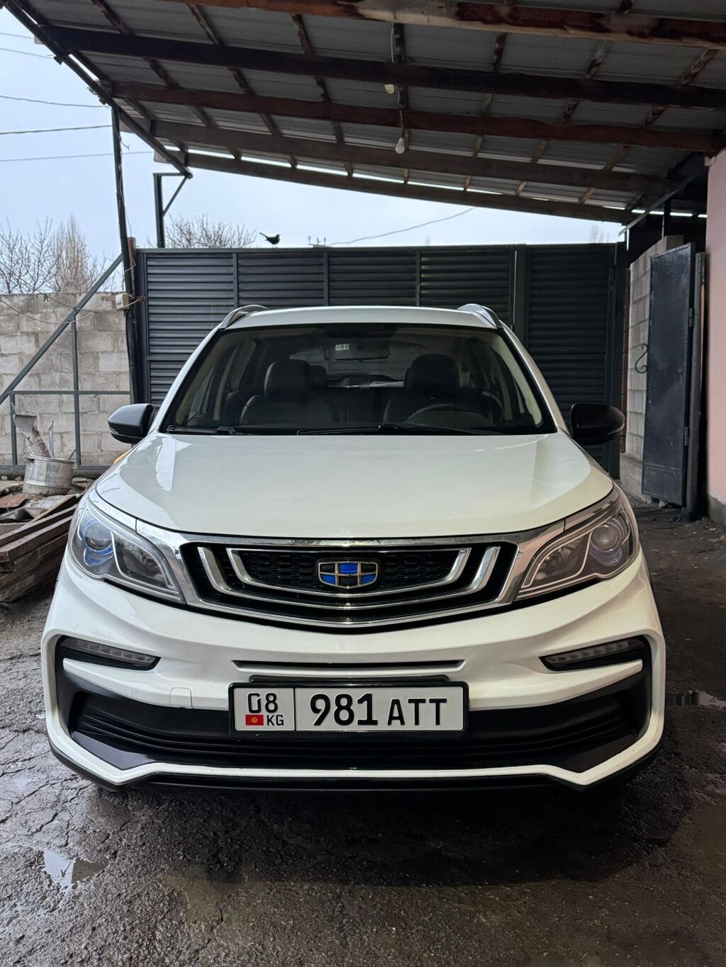 Geely Vision X3