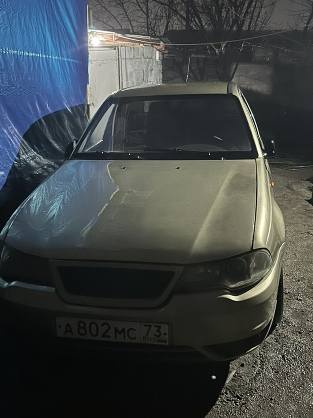 Daewoo Nexia