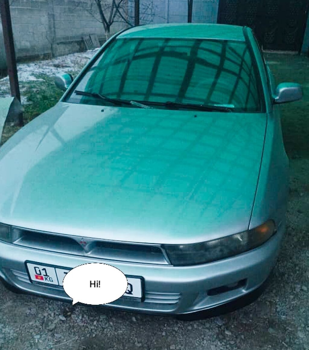 Mitsubishi Galant