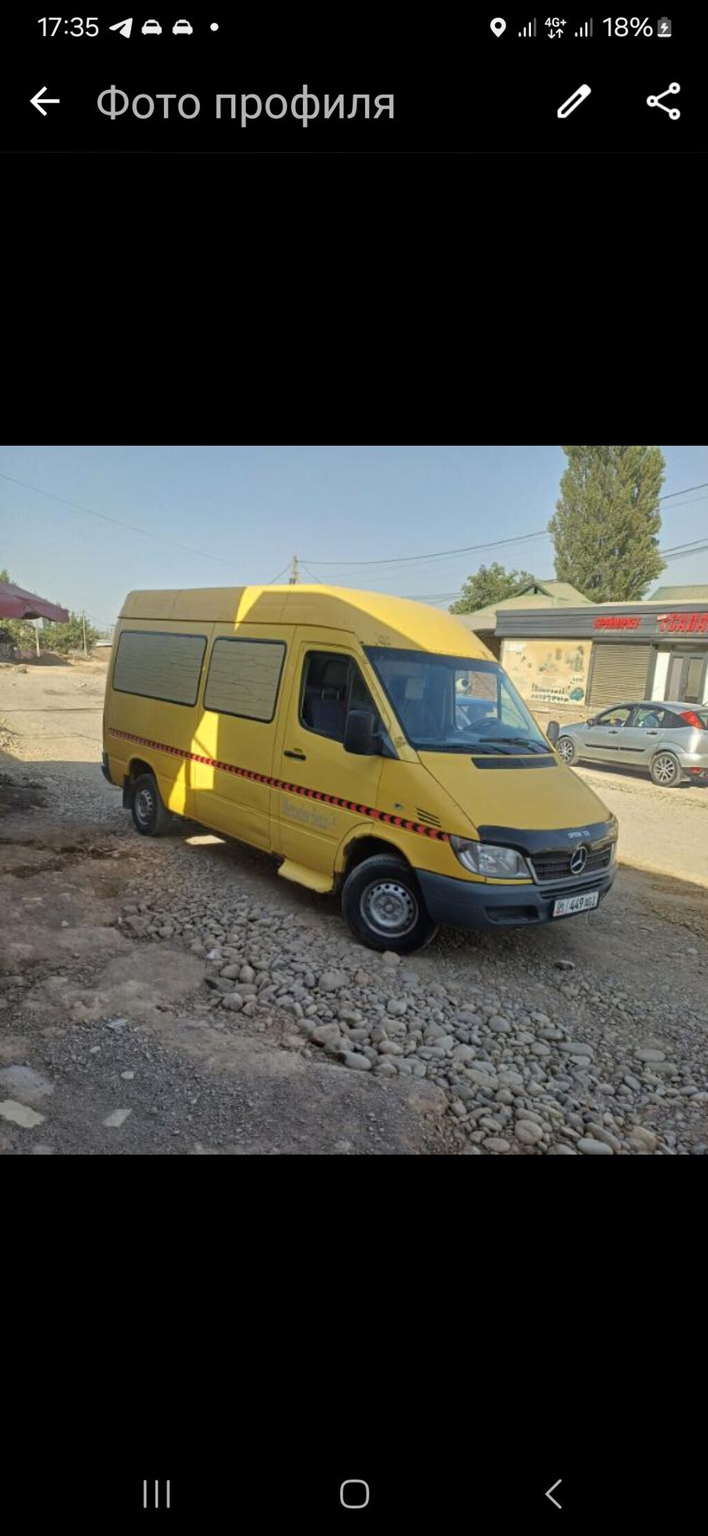 Mercedes-Benz Спринтер
