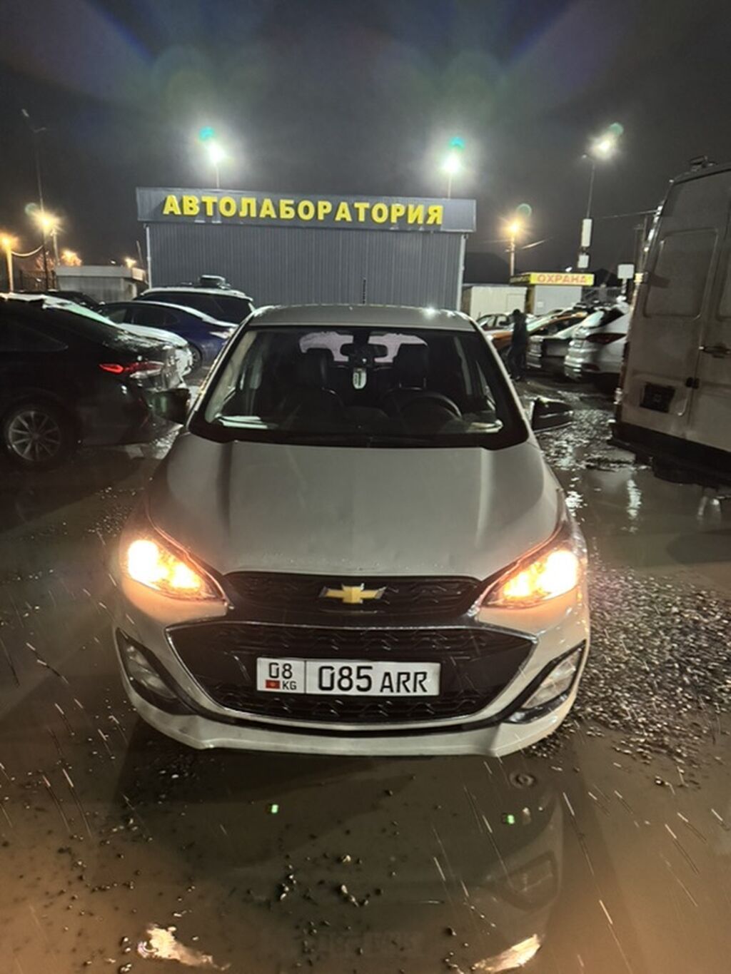 Chevrolet Spark