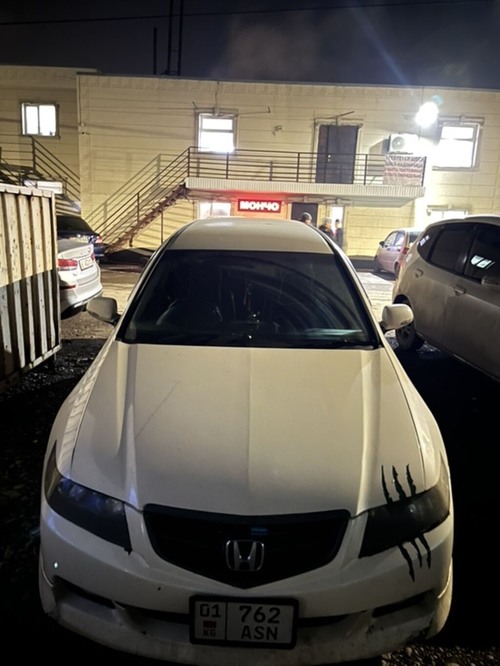 Honda Accord