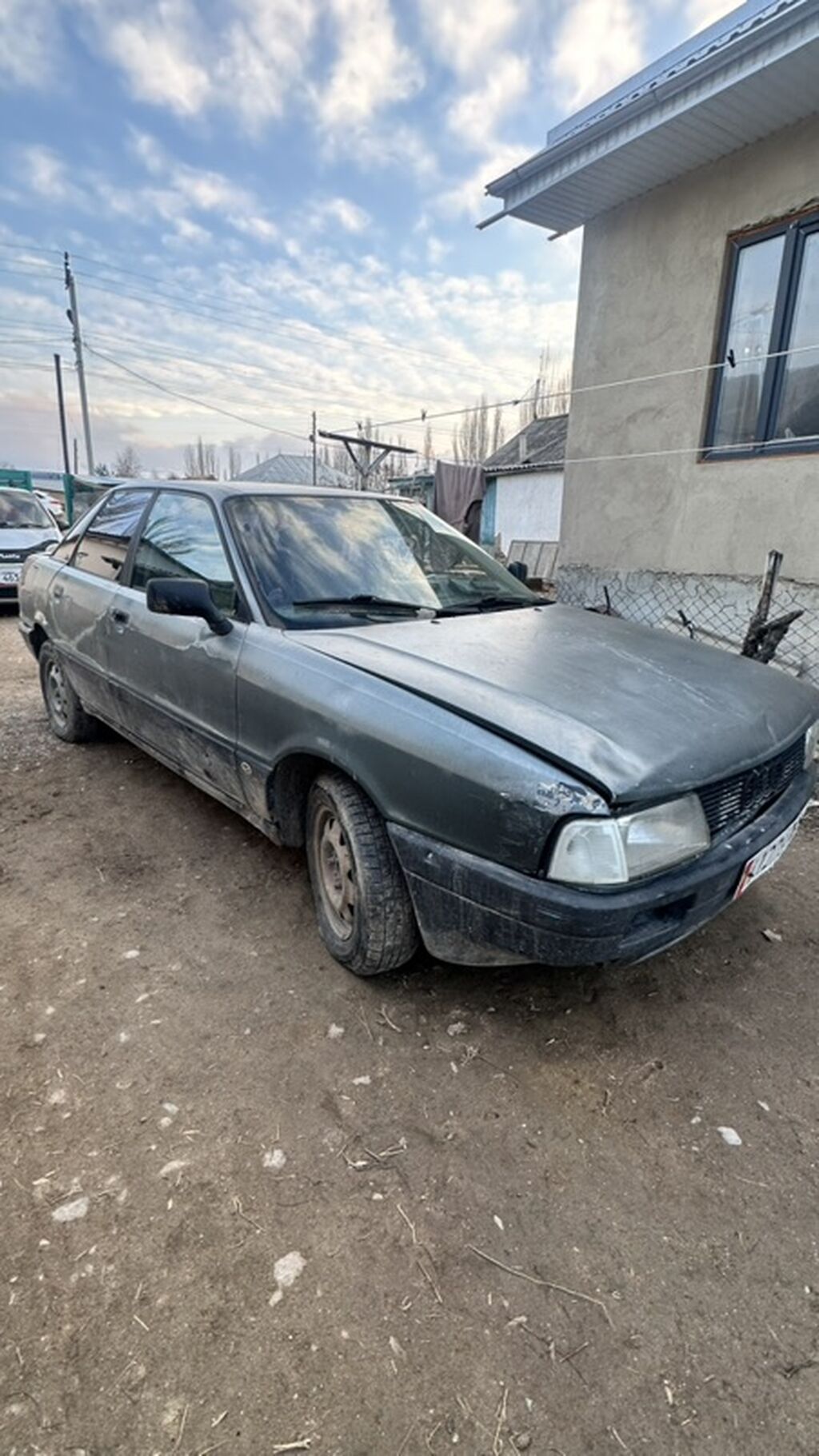 Audi 80
