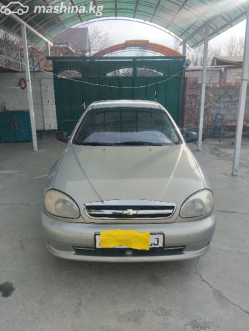 Chevrolet Lanos
