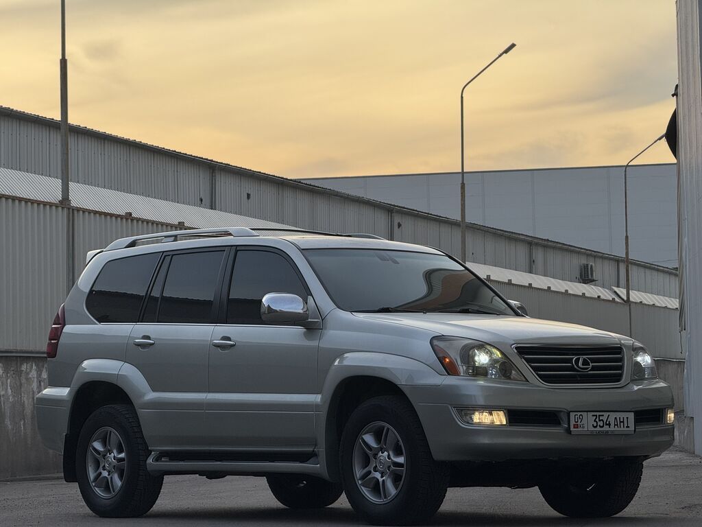 Lexus GX