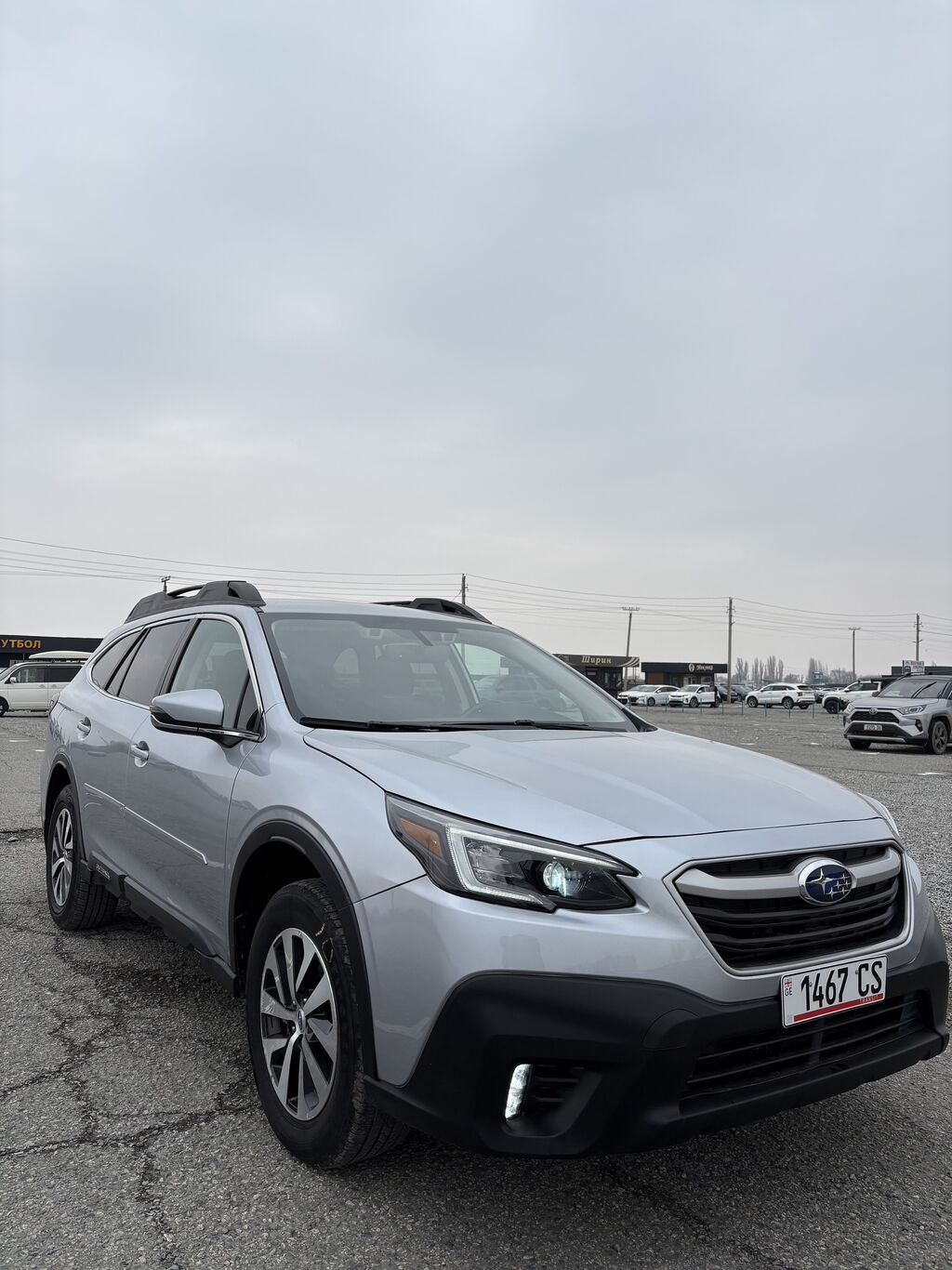 Subaru Outback