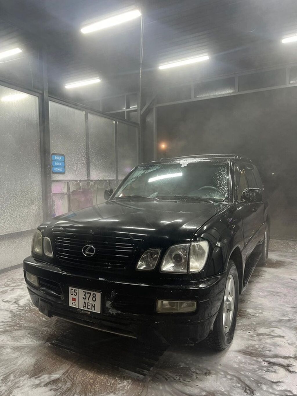 Lexus LX