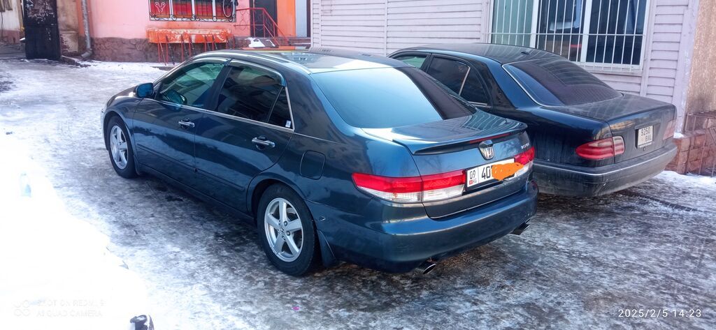Honda Inspire