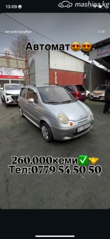 Daewoo Matiz