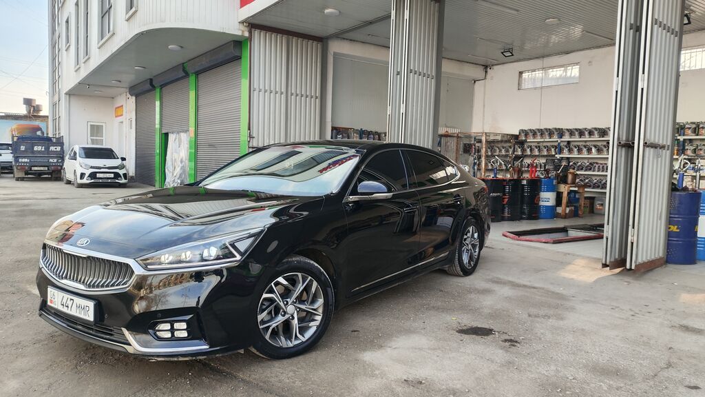 Kia K7