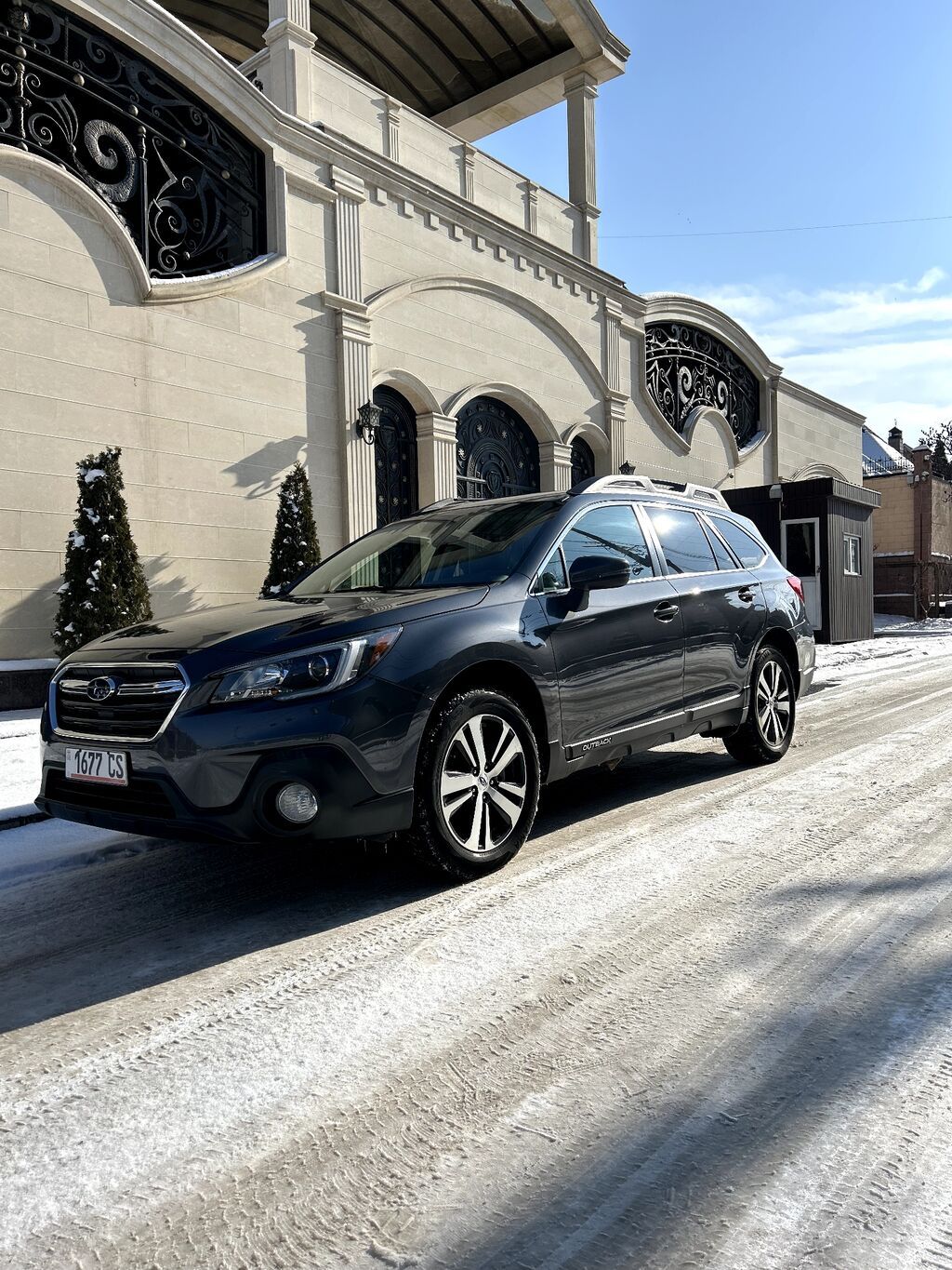 Subaru Outback