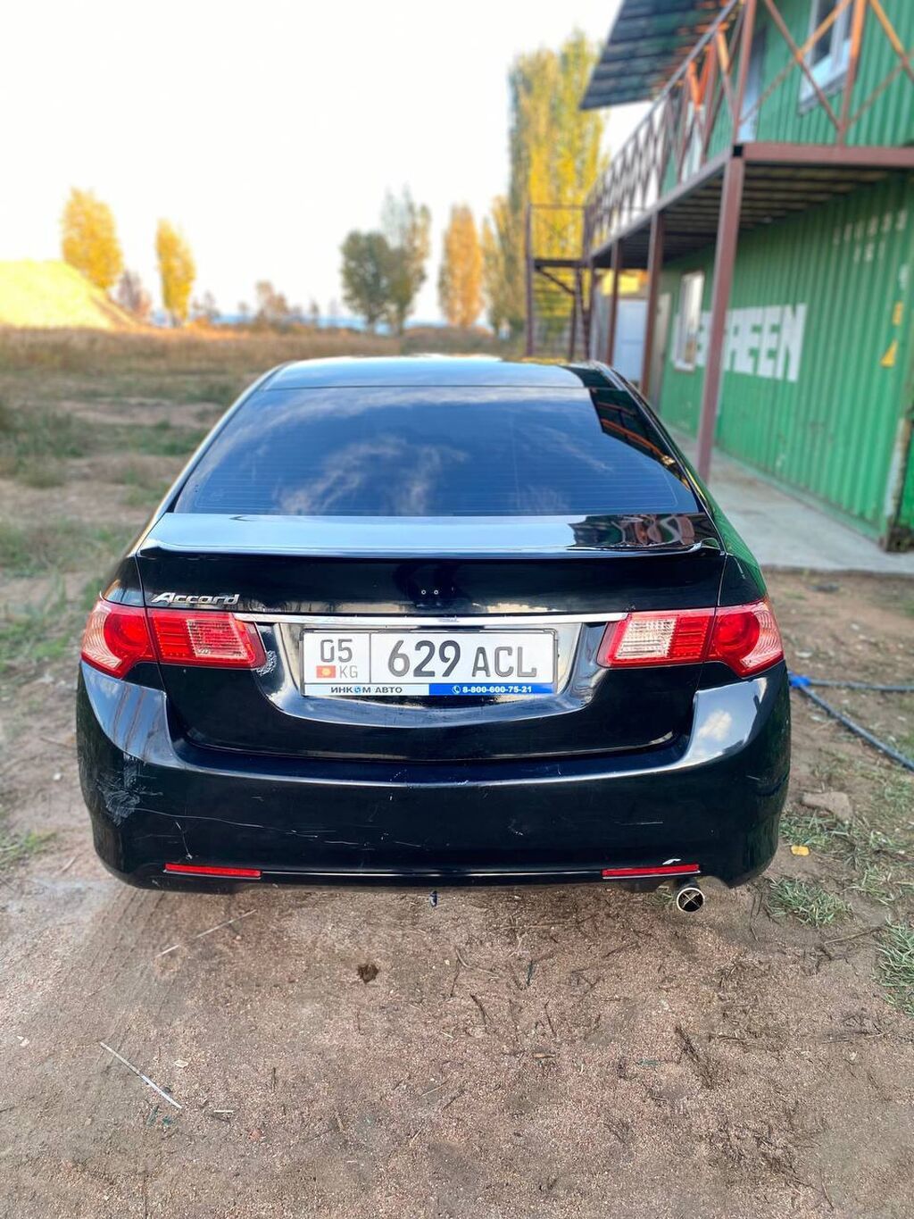 Фото 4