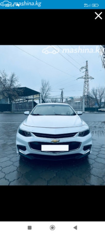Chevrolet Malibu