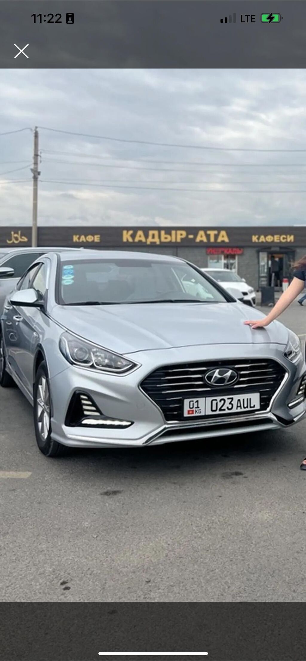 Hyundai Sonata