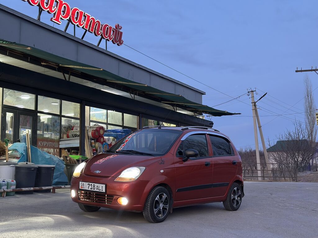 Chevrolet Matiz