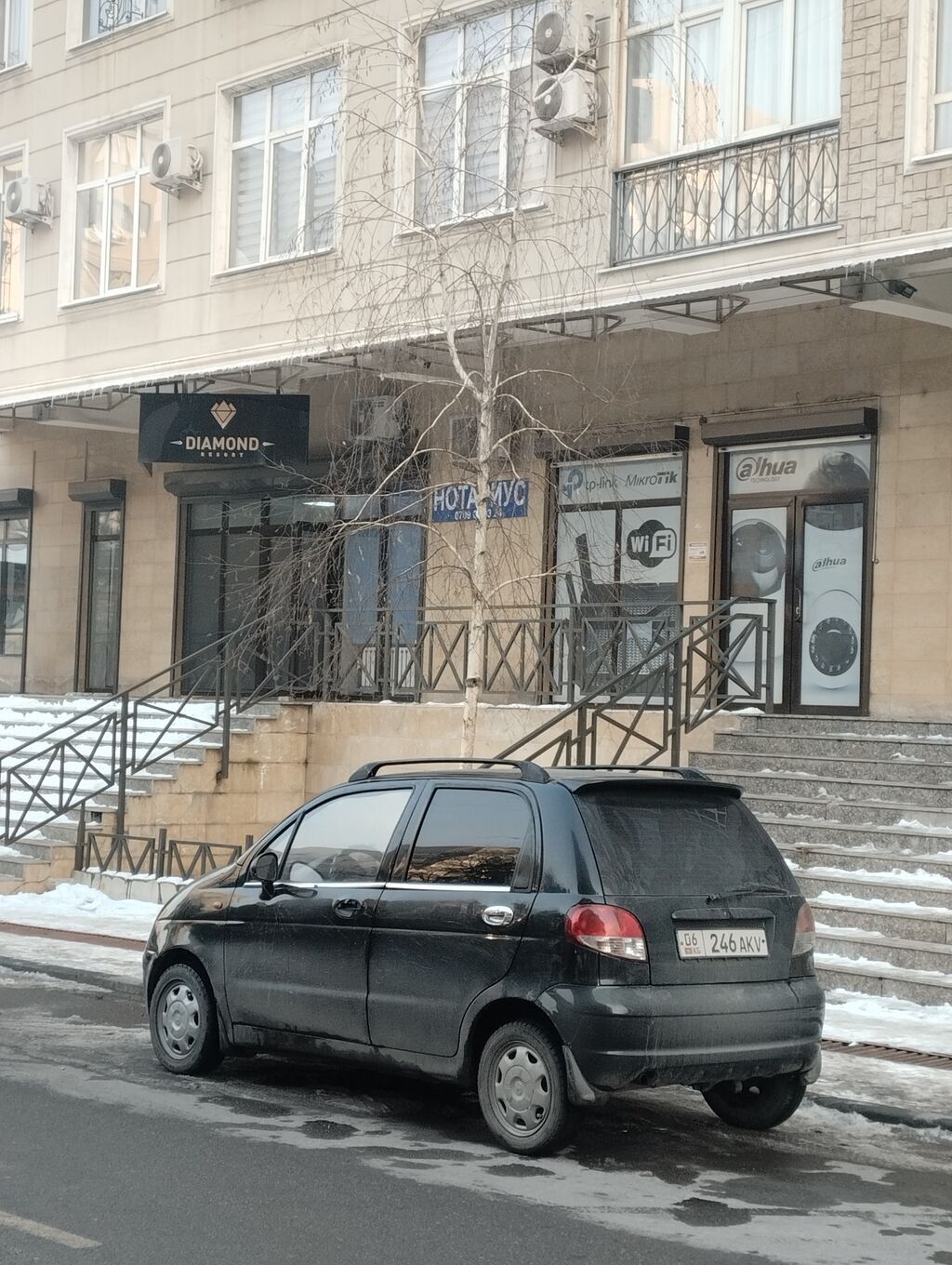 Срочна продаю состояния хороший !!!