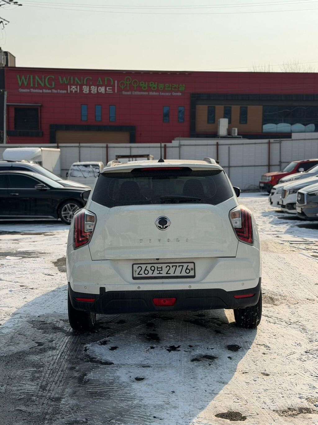 Ssangyong Tivoli