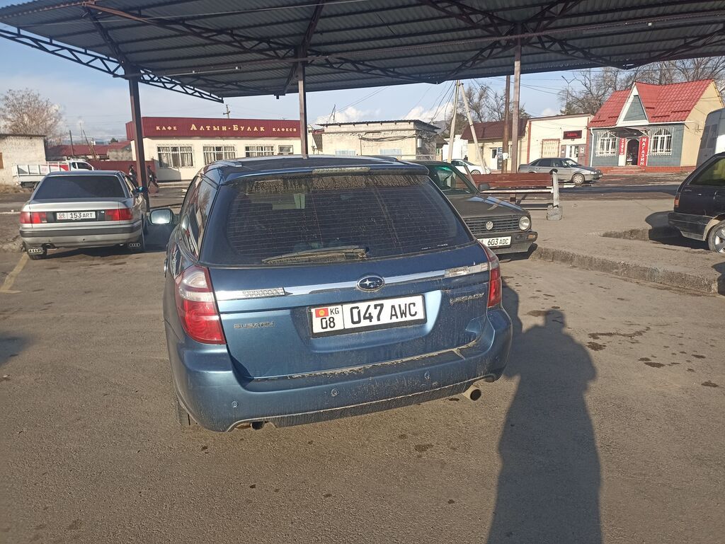 Subaru Legacy
