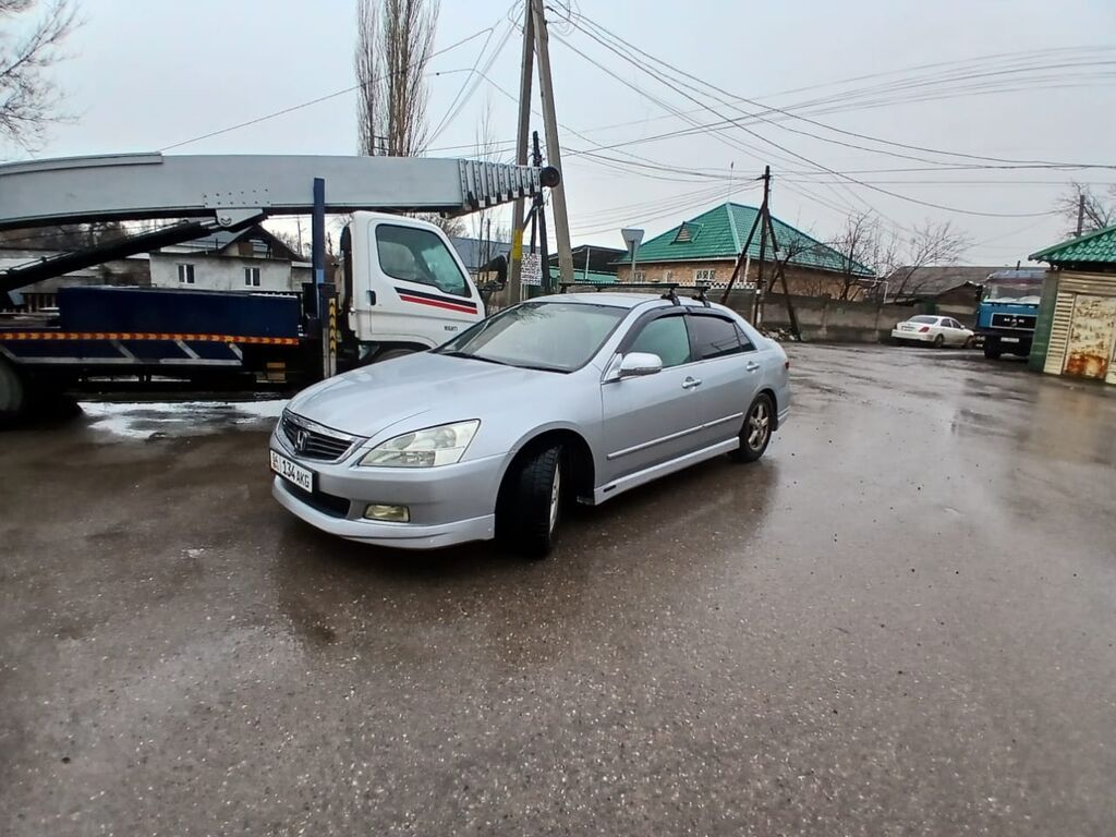 Honda Inspire