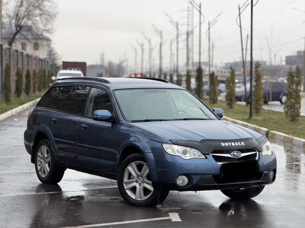 Subaru Outback
