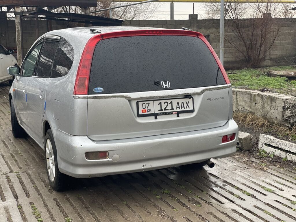 Honda Stream