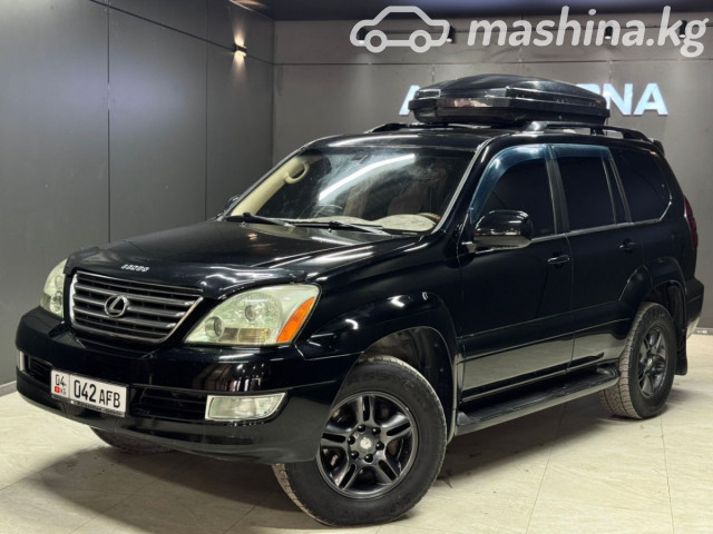 Lexus GX
