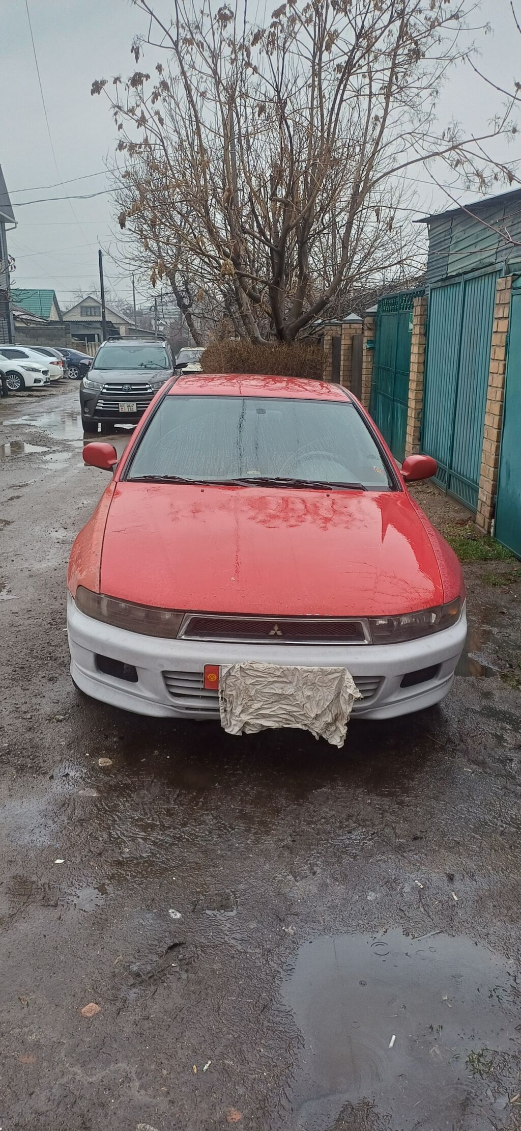Mitsubishi Galant