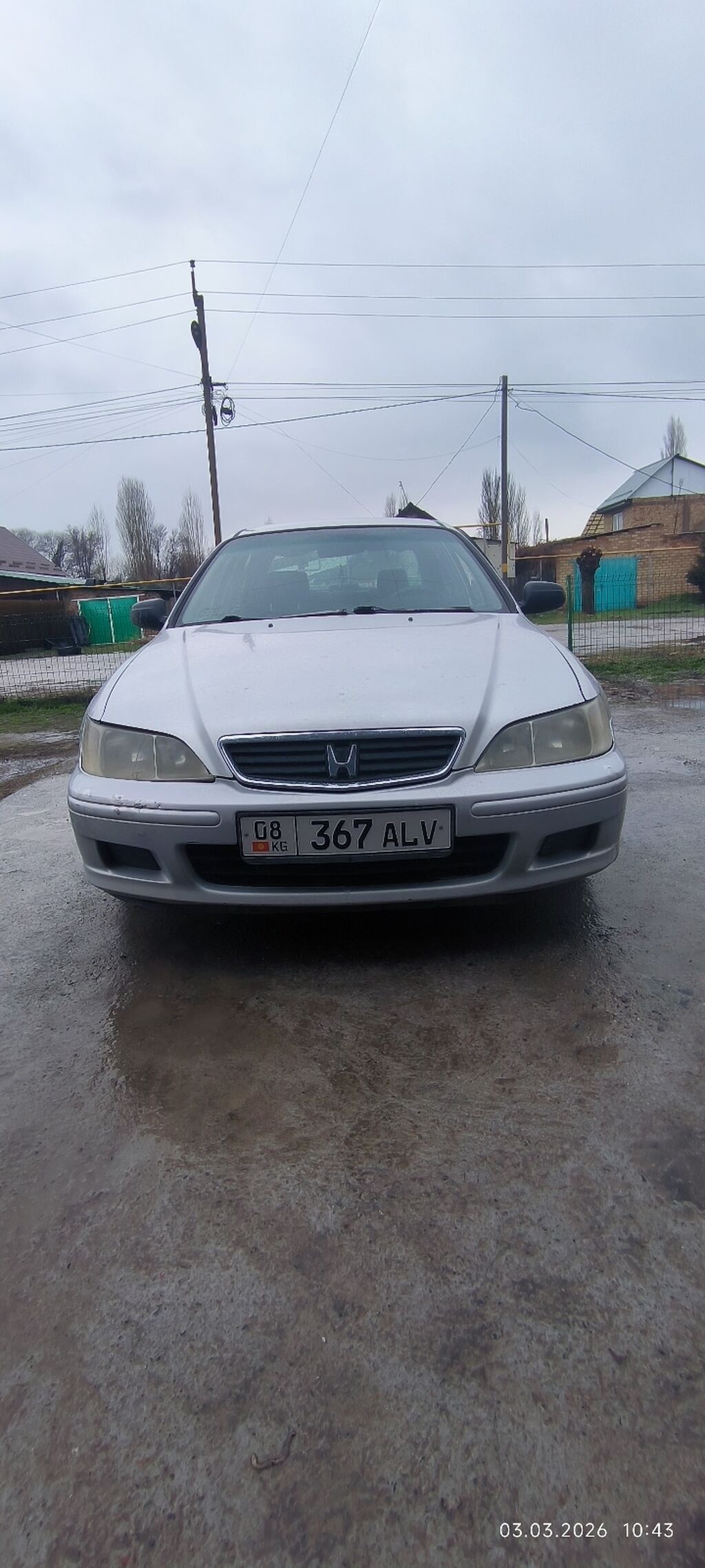 Honda Accord