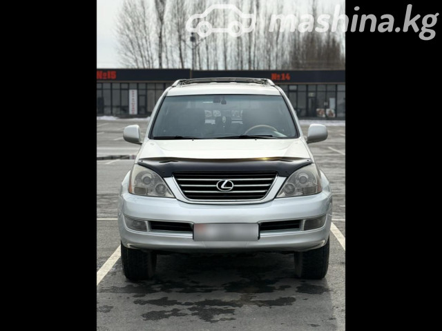 Lexus GX