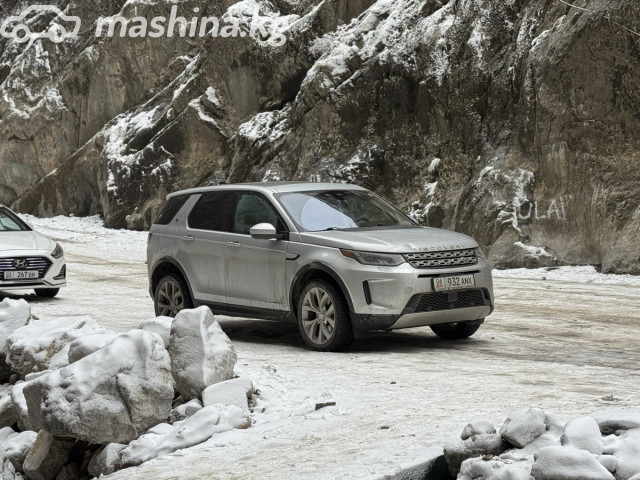 Land Rover Discovery Sport