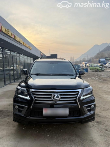 Lexus LX